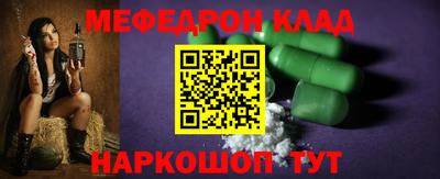 mdpv Обнинск