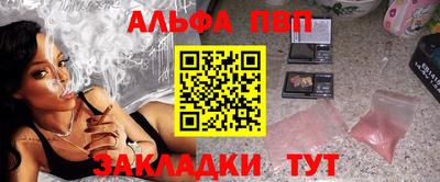mdpv Обнинск