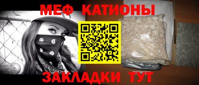 круглые Обь