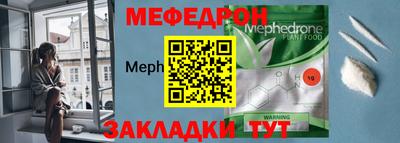 mdpv Обнинск