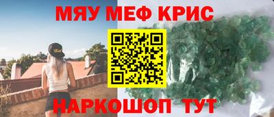 трава Нягань