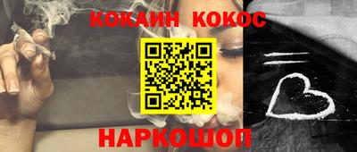 mdpv Обнинск