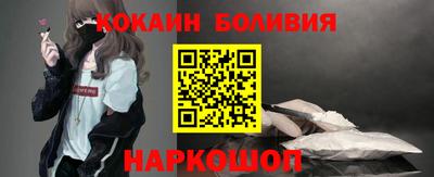 круглые Обь