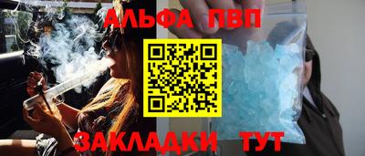 круглые Обь