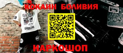 трава Нягань