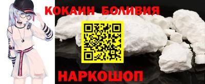 круглые Обь