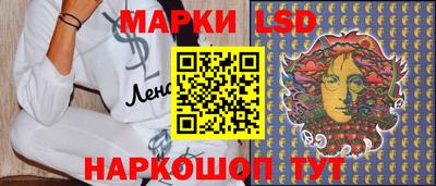 трава Нягань