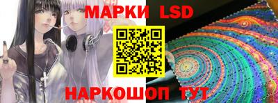 mdpv Обнинск