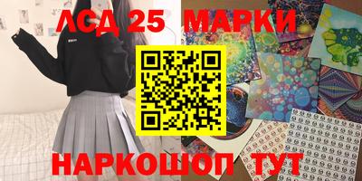 трава Нягань