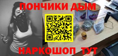 круглые Обь