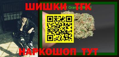 mdpv Обнинск