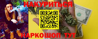 круглые Обь