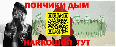 трава Нягань