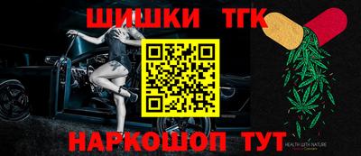 круглые Обь