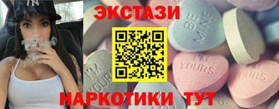 трава Нягань