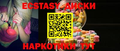 трава Нягань