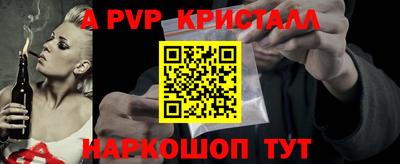 трава Нягань