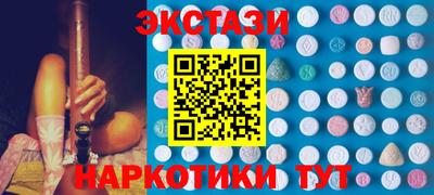 mdpv Обнинск