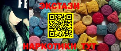 трава Нягань