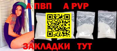 трава Нягань