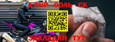 mdpv Обнинск