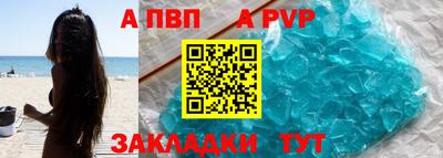трава Нягань