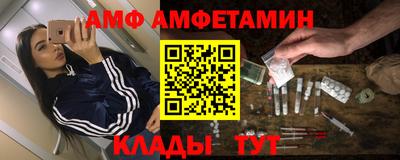 круглые Обь