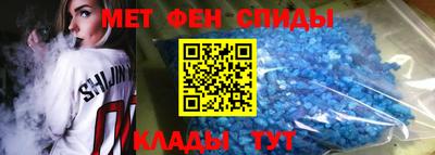 mdpv Обнинск