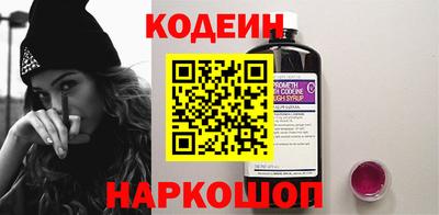 трава Нягань