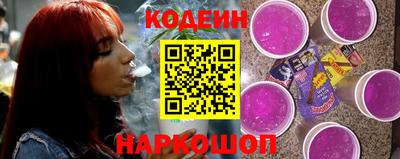 mdpv Обнинск