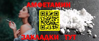 mdpv Обнинск