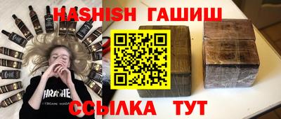 круглые Обь
