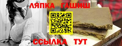 mdpv Обнинск
