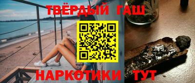 круглые Обь