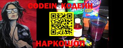 круглые Обь