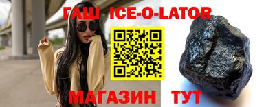 круглые Обь