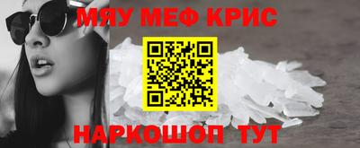 mdpv Обнинск