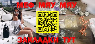 mdpv Обнинск