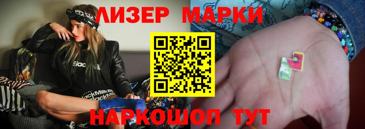 Сосновый Бор  Лсд 25 экстази кислота  Вход с VPN  ЛСД экстази  ЛСД экстази кислота 